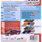 Auto World AWSP206-A-CASE 1:64 1989 Dodge Caravan Turbo Diecast (Pack of 6)