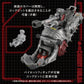 Kotobukiya GN203 1:72 Advanced Zi Zoids AZ-13 Canory Molga Insect Type Kit