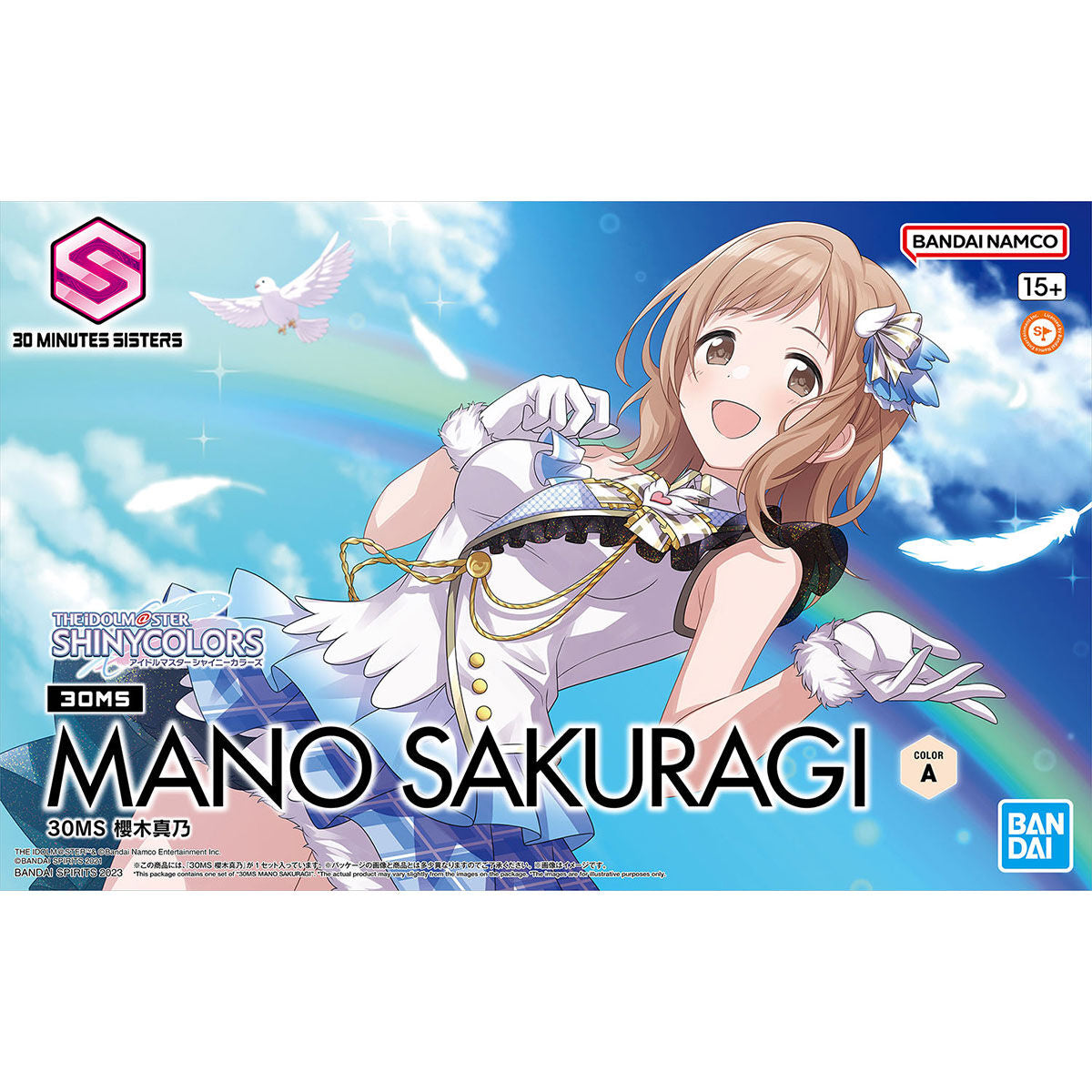 Bandai 2676311 30MS The idolmaster Shiny Colors Mano Sakuragi Color A Kit