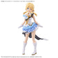 Bandai 2676313 30MS Option Body Parts Beyond The Blue Sky 1 Color A Plastic Kit