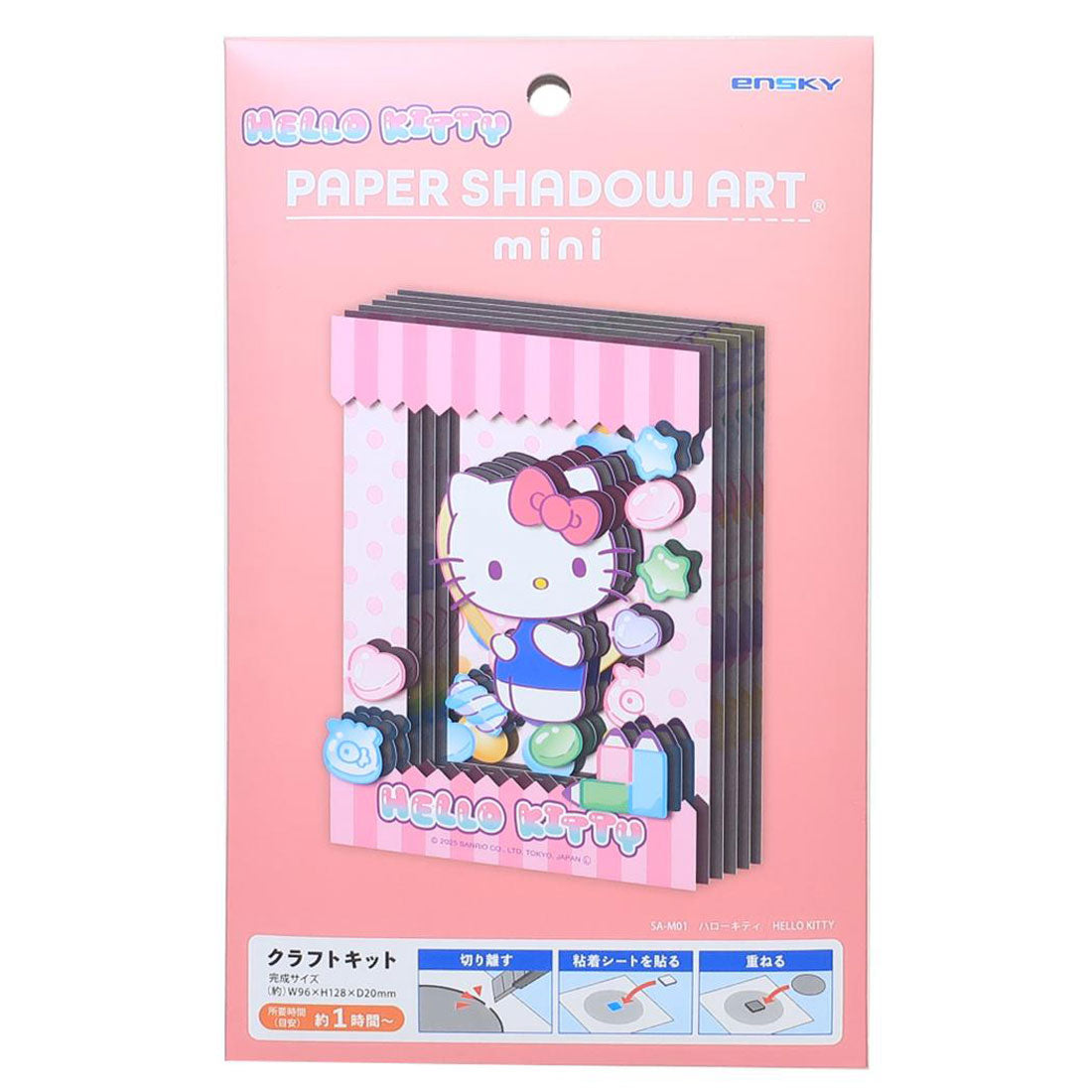 Ensky 52728 SA-M01 Hello Kitty Paper Shadow Art