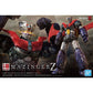 Bandai 2500061 1:60 Mazinger Z Infinity Ver. Plastic Model Kit