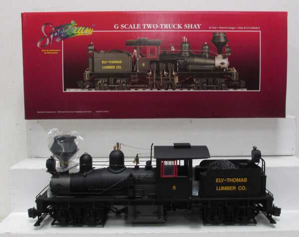 Bachmann Spectrum (2トラック シェイ) C1_003_6bd2e44e-e537-4bd5-8ccc
