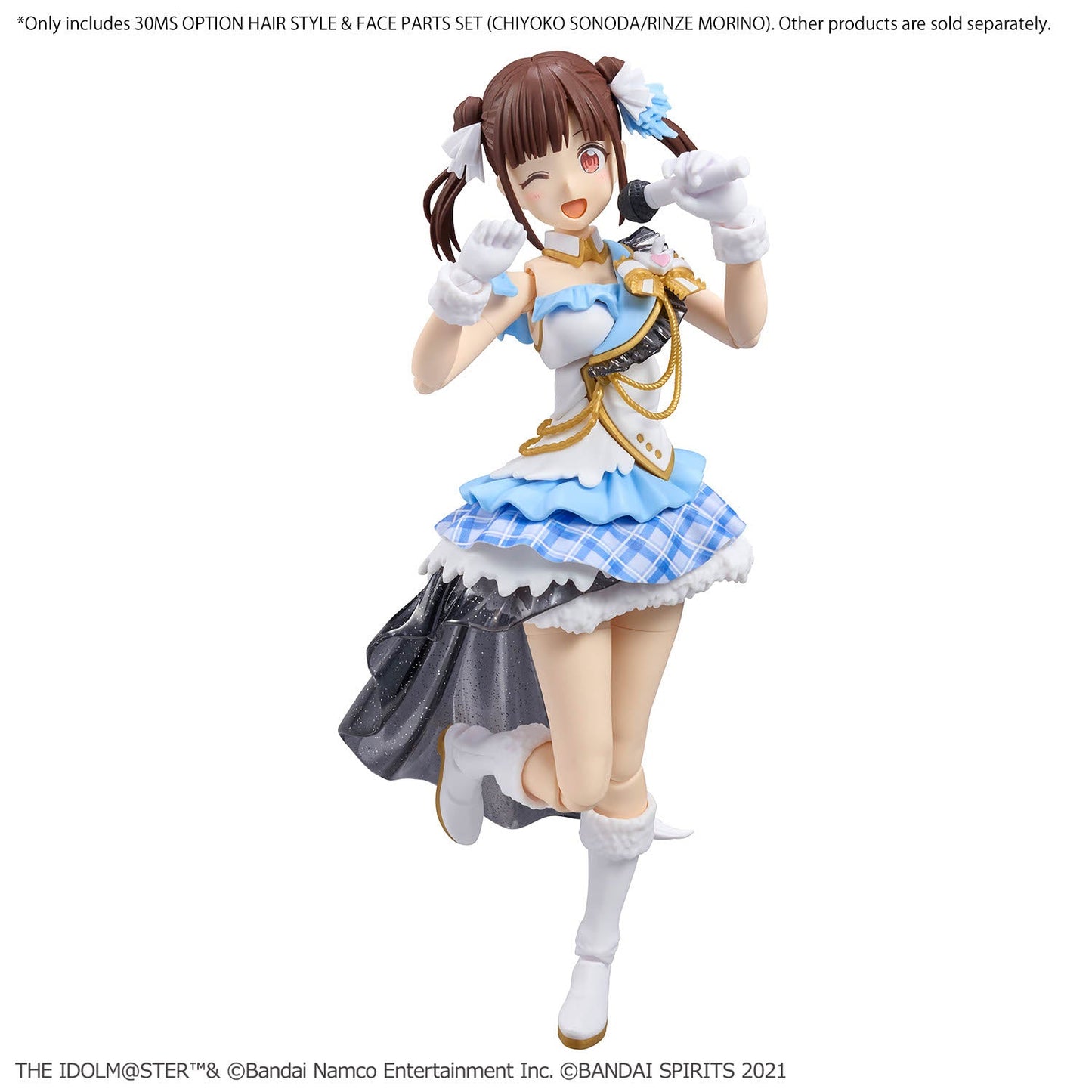 Bandai 2794163 Option Hair Style & Face Parts Set (Chiyoko Sonoda/Rinze Morino)