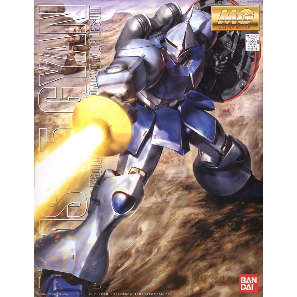 Bandai 0143418 1:100 Master Grade YMS-15 Gyan Plastic Model Kit
