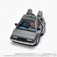 Kotobukiya GN183 NON QV-01 Back To The Future Time Machine (Part1) Set