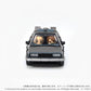 Kotobukiya GN183 NON QV-01 Back To The Future Time Machine (Part1) Set
