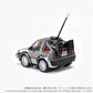 Kotobukiya GN183 NON QV-01 Back To The Future Time Machine (Part1) Set