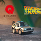 Kotobukiya GN183 NON QV-01 Back To The Future Time Machine (Part1) Set