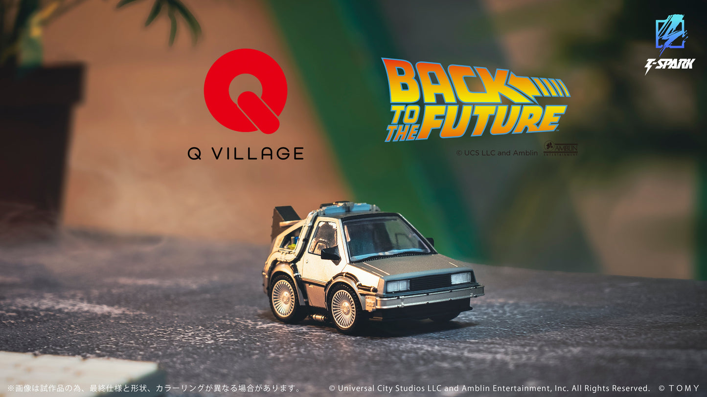 Kotobukiya GN183 NON QV-01 Back To The Future Time Machine (Part1) Set