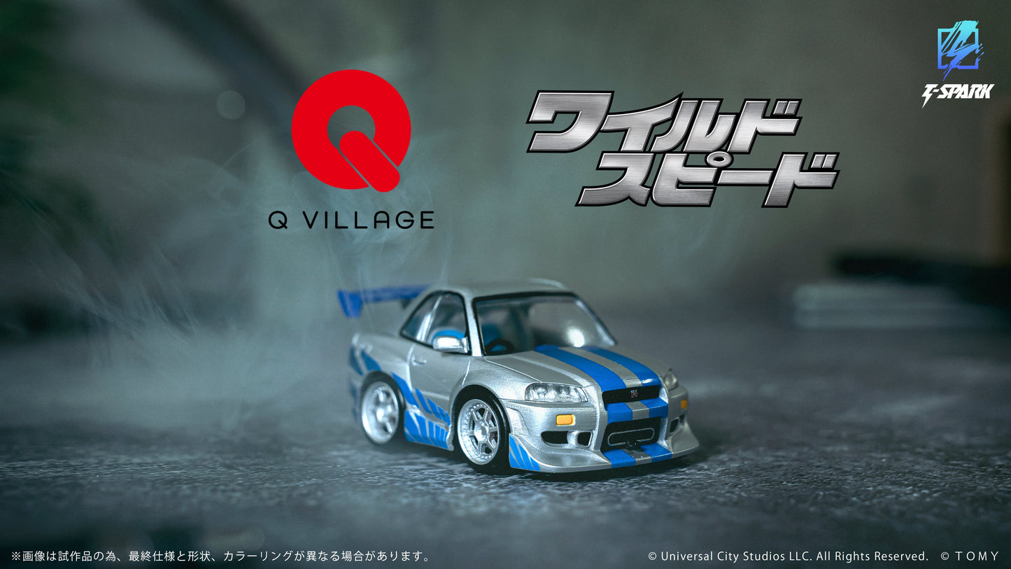Kotobukiya GN184 NON QV-02 Fast & Furious Nissan Skyline GT-R (R34) Set