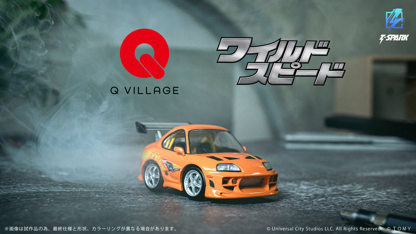 Kotobukiya GN185 NON QV-03 Fast & Furious Toyota Supra JZA80 Set