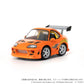 Kotobukiya GN185 NON QV-03 Fast & Furious Toyota Supra JZA80 Set