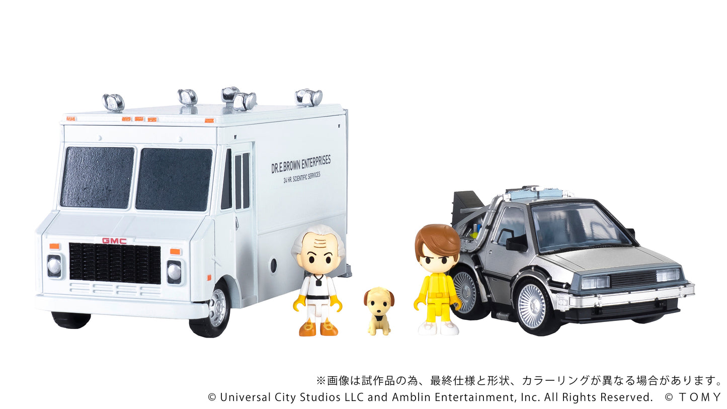 Kotobukiya GN186 NON QV-04 Back To The Future Time Machine (Part1) DX Set