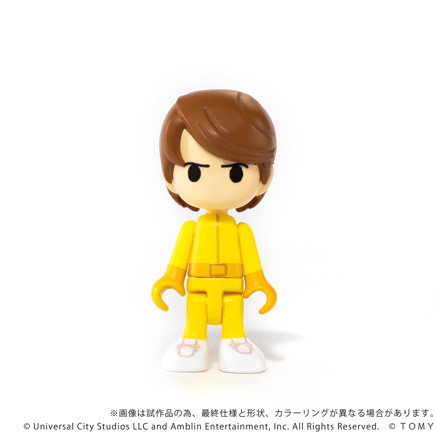 Kotobukiya GN186 NON QV-04 Back To The Future Time Machine (Part1) DX Set