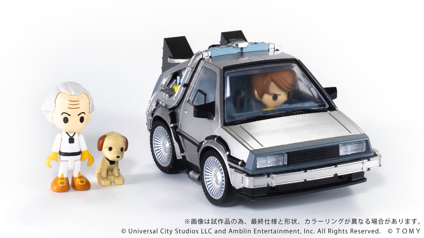 Kotobukiya GN186 NON QV-04 Back To The Future Time Machine (Part1) DX Set
