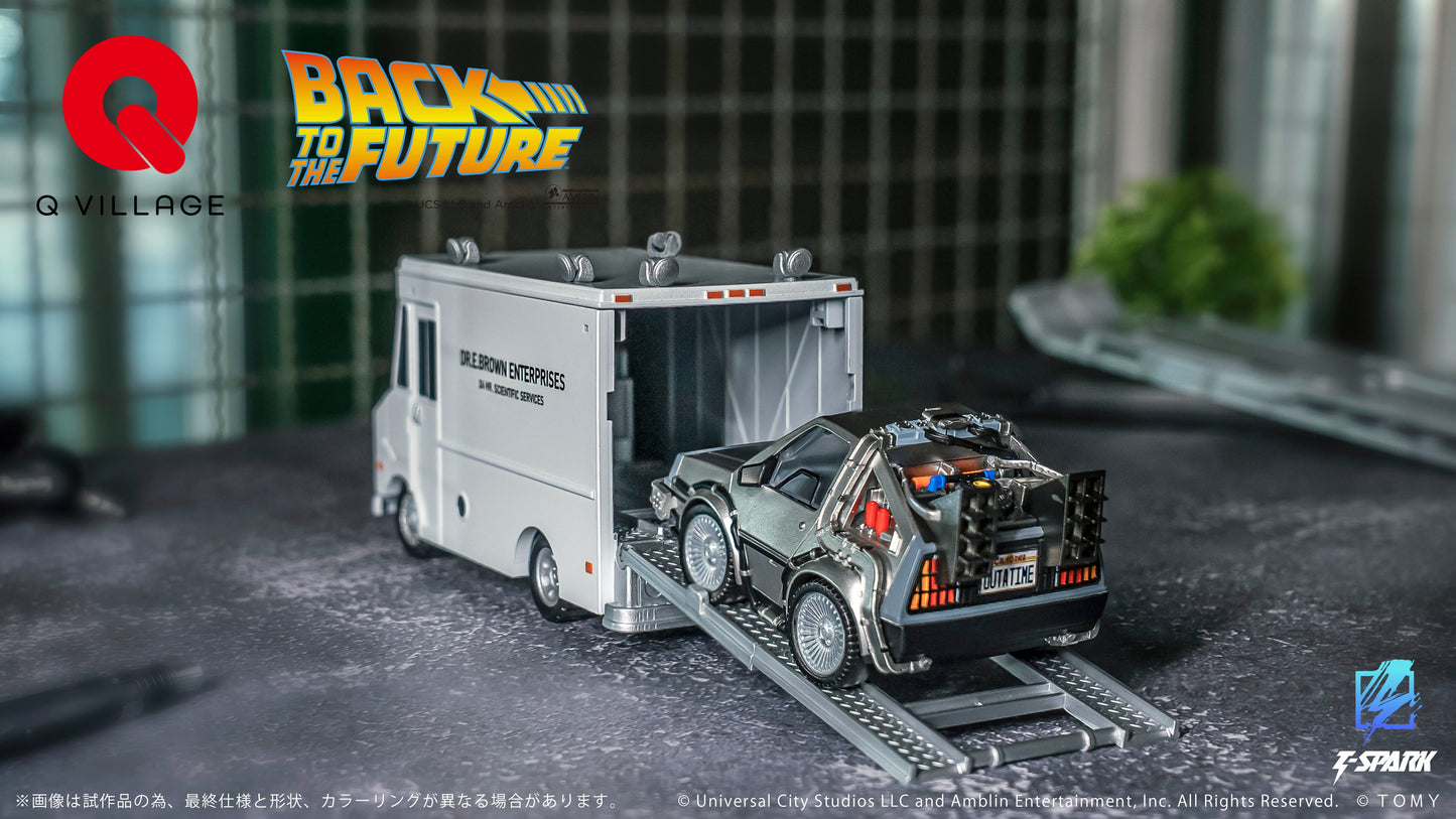 Kotobukiya GN186 NON QV-04 Back To The Future Time Machine (Part1) DX Set