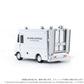Kotobukiya GN186 NON QV-04 Back To The Future Time Machine (Part1) DX Set
