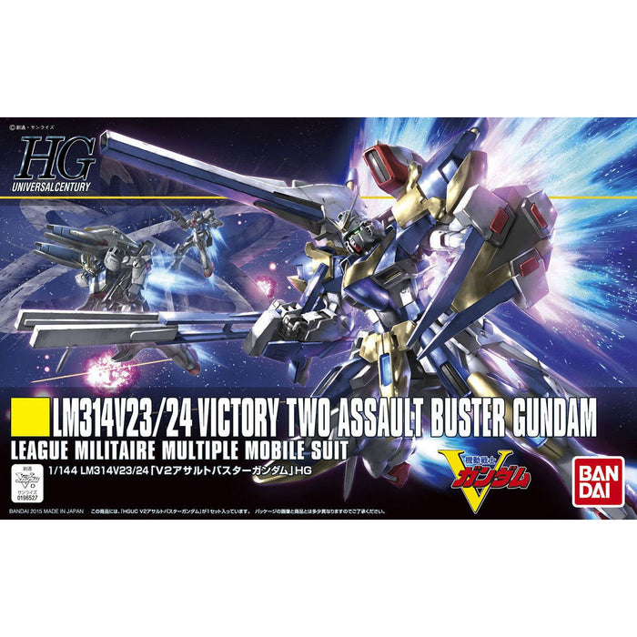 Bandai 2255554 1:144 LM314V23/24 Victory Two Assault Buster Gundam Plastic Kit