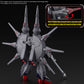Bandai 2794160 1:144 HGCE GSD ZGMF-X666S Legend Gundam Plastic Model Kit