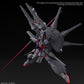 Bandai 2794160 1:144 HGCE GSD ZGMF-X666S Legend Gundam Plastic Model Kit