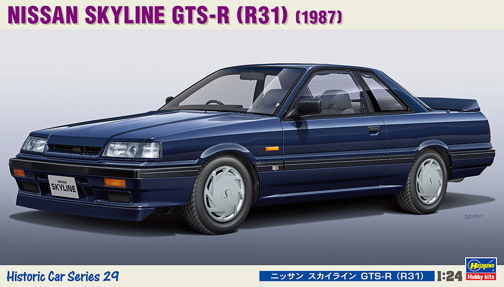 Hasegawa 21129 1:24 Nissan Skyline GTS-R R31 Car Plastic Model Kit