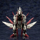 Kotobukiya HG064R 1:24 Hexa Gear Weird Tails Plastic Model Kit