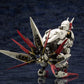 Kotobukiya HG064R 1:24 Hexa Gear Weird Tails Plastic Model Kit
