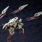 Kotobukiya HG064R 1:24 Hexa Gear Weird Tails Plastic Model Kit