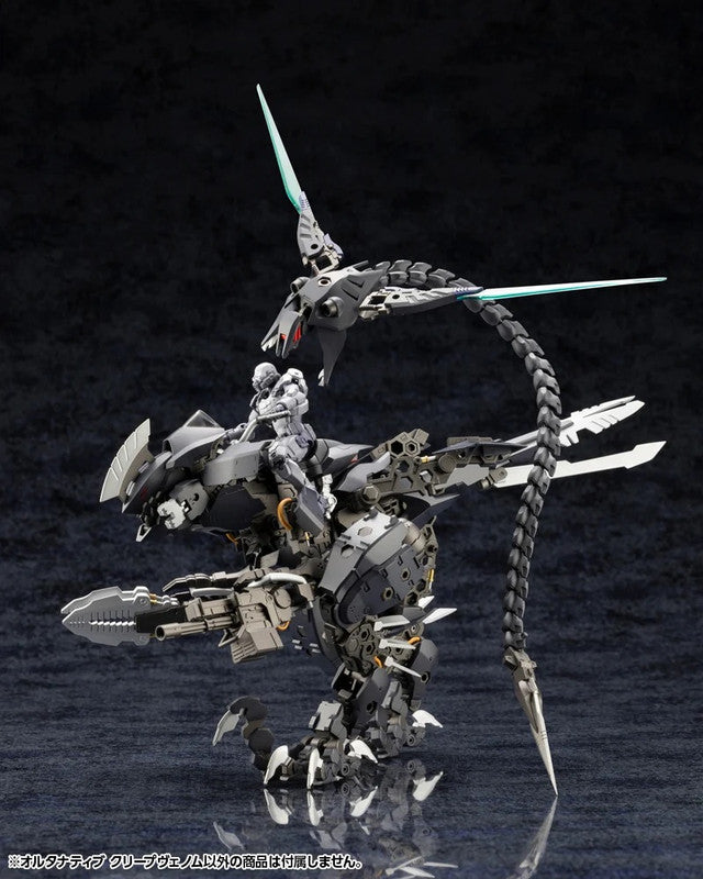Kotobukiya HG143 1:24 Hexa Gear Alternative Creepvenom Plastic Model Kit