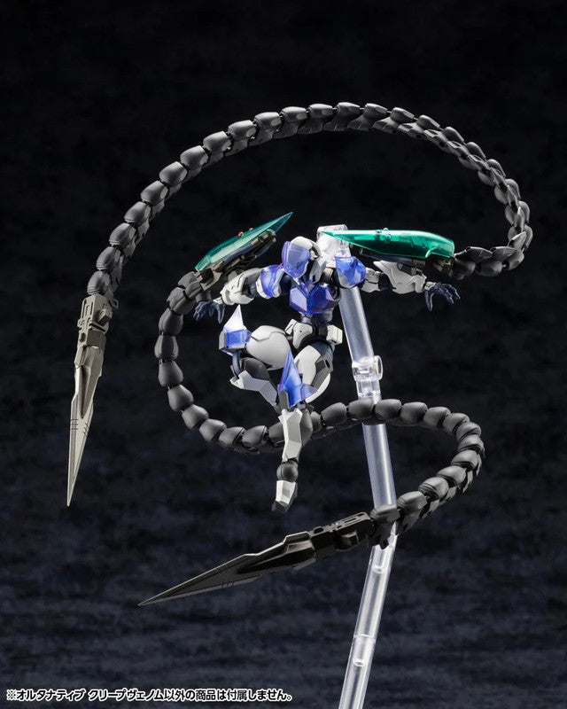 Kotobukiya HG143 1:24 Hexa Gear Alternative Creepvenom Plastic Model Kit
