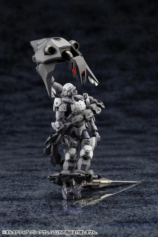 Kotobukiya HG143 1:24 Hexa Gear Alternative Creepvenom Plastic Model Kit