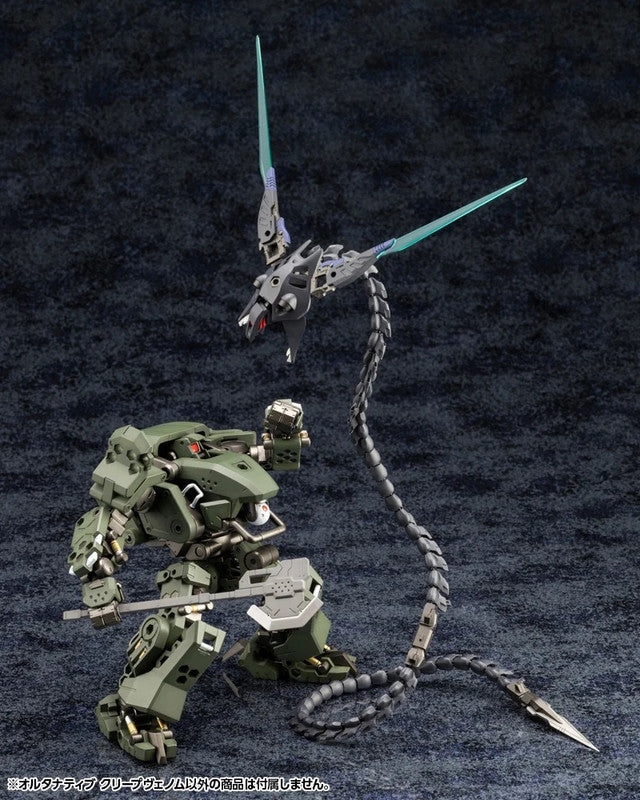 Kotobukiya HG143 1:24 Hexa Gear Alternative Creepvenom Plastic Model Kit