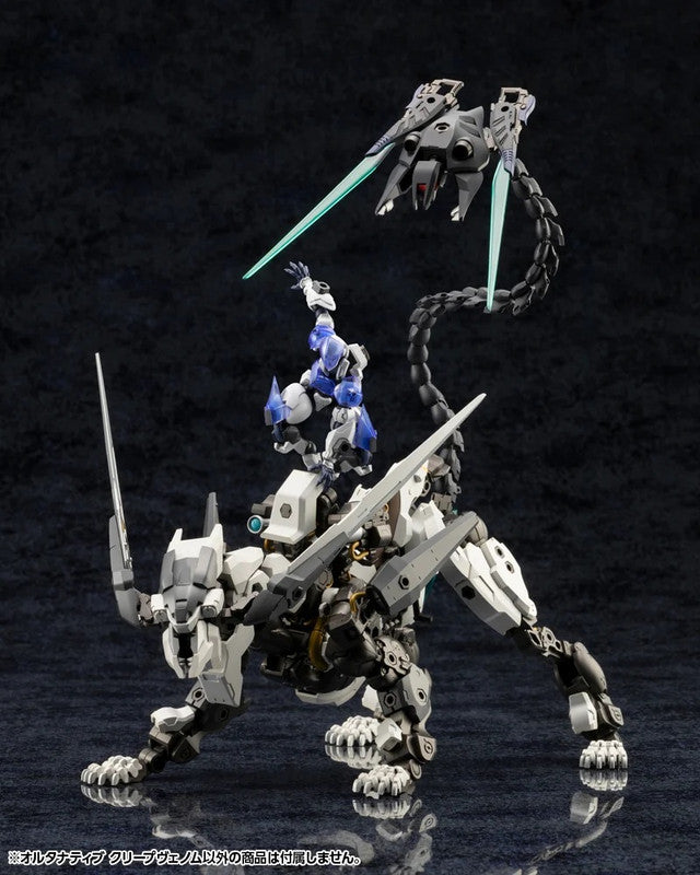 Kotobukiya HG143 1:24 Hexa Gear Alternative Creepvenom Plastic Model Kit