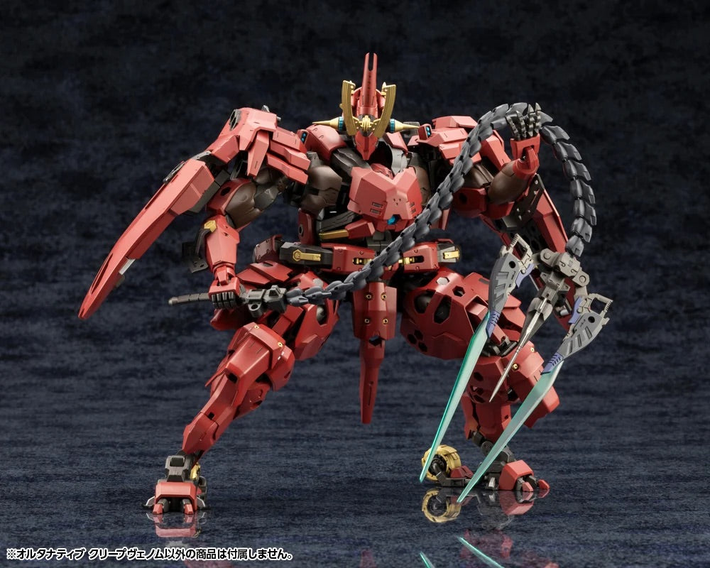 Kotobukiya HG143 1:24 Hexa Gear Alternative Creepvenom Plastic Model Kit