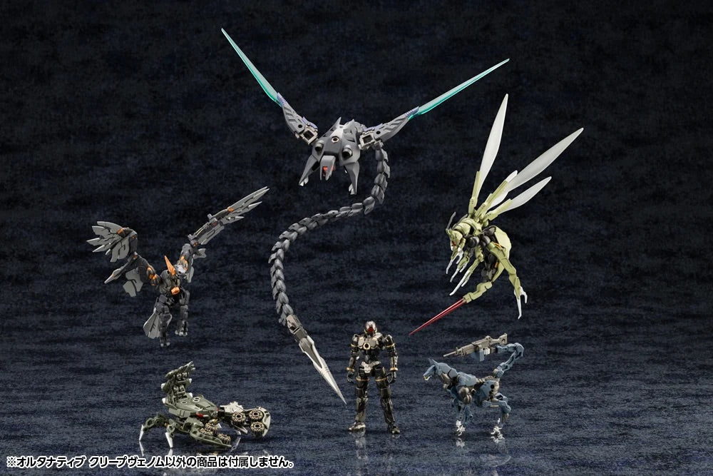 Kotobukiya HG143 1:24 Hexa Gear Alternative Creepvenom Plastic Model Kit