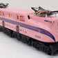 Williams GG-LT500 Pennsylvania Deluxe Girls  GG-1 O Gauge Electric Train Set MT/Box