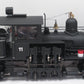 Bachmann 81196 G Pardee & Curtin Lumber Co. 2-Truck Shay Steam Locomotive #11 NIB