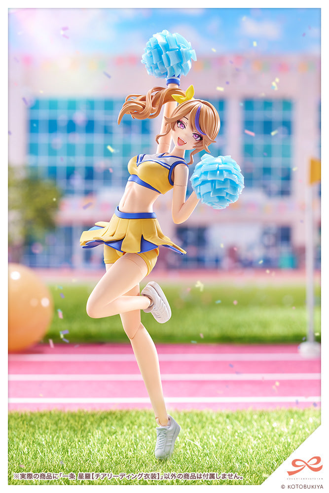 Kotobukiya JK036 1:10 Seira Ichijo Cheerleading Outfit Plastic Model Kit