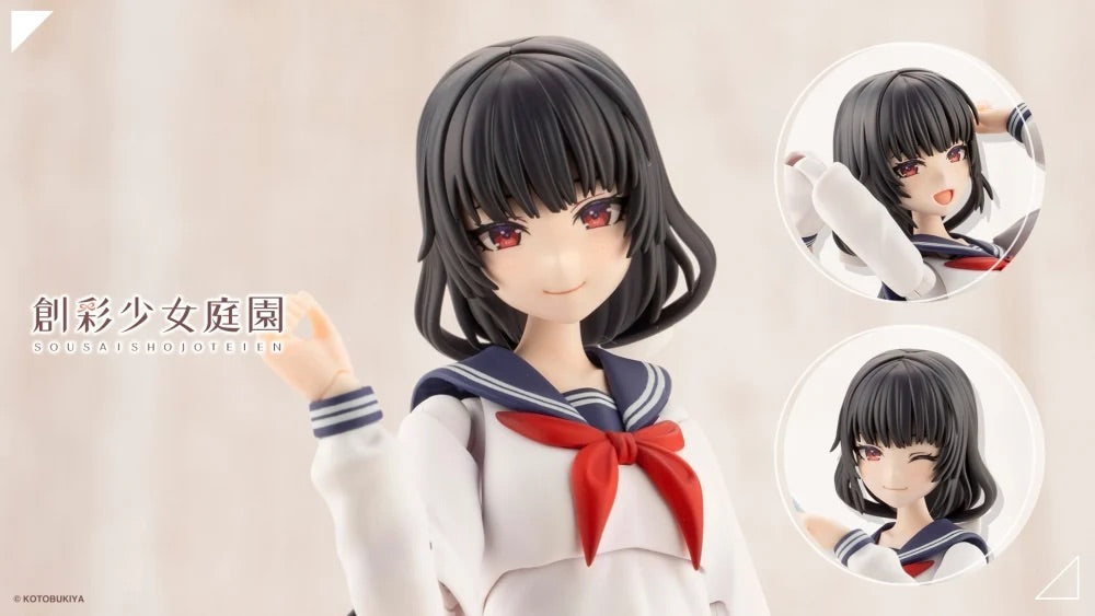 Kotobukiya JK044 1:10 Kuon Yakushiji (Touou High School Uniform) Model Kit