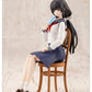 Kotobukiya JK044 1:10 Kuon Yakushiji (Touou High School Uniform) Model Kit