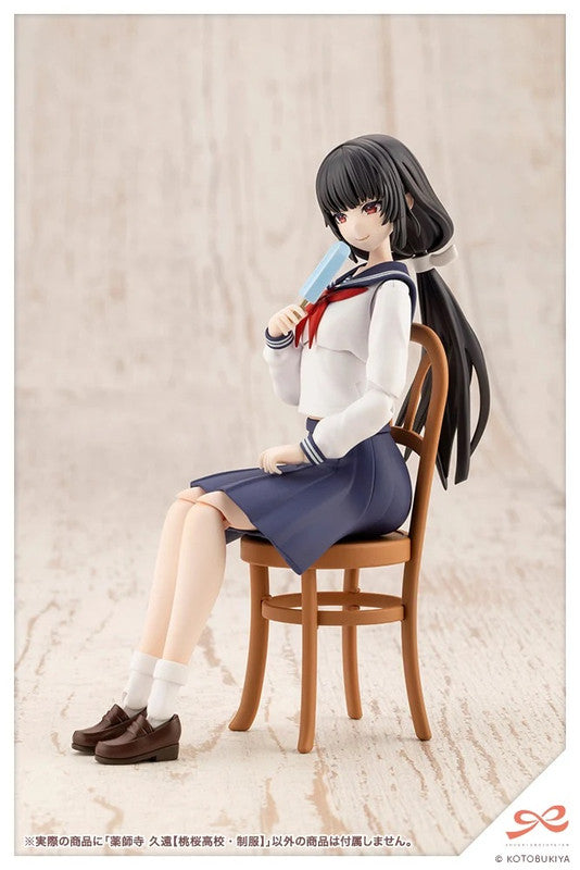 Kotobukiya JK044 1:10 Kuon Yakushiji (Touou High School Uniform) Model Kit