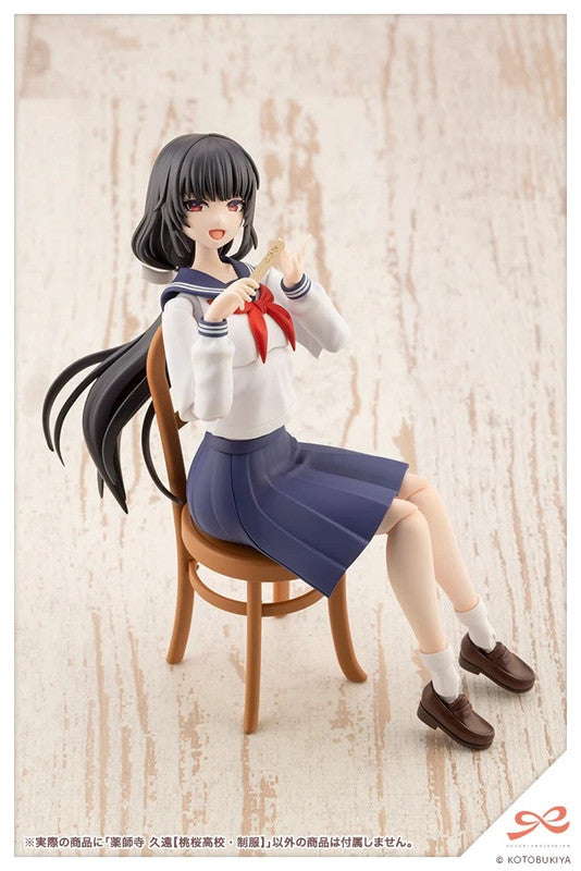Kotobukiya JK044 1:10 Kuon Yakushiji (Touou High School Uniform) Model Kit