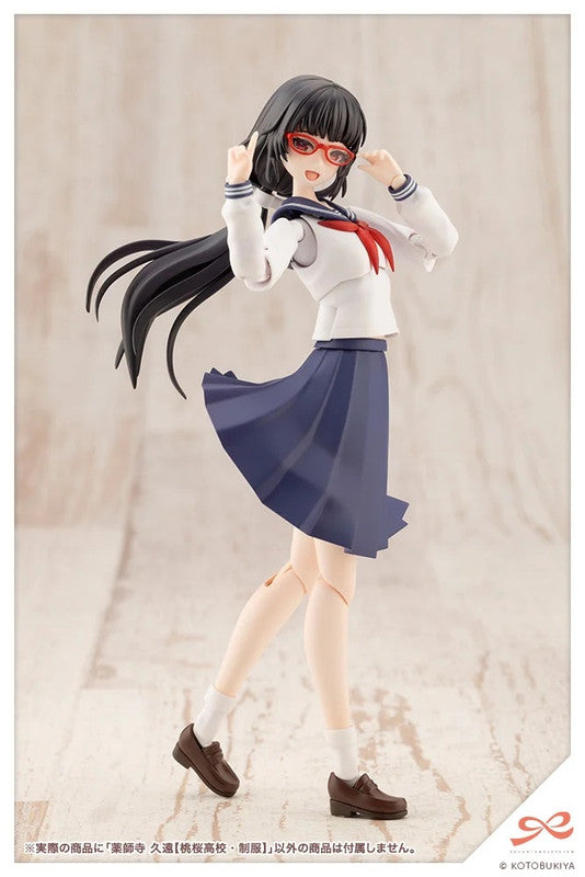 Kotobukiya JK044 1:10 Kuon Yakushiji (Touou High School Uniform) Model Kit