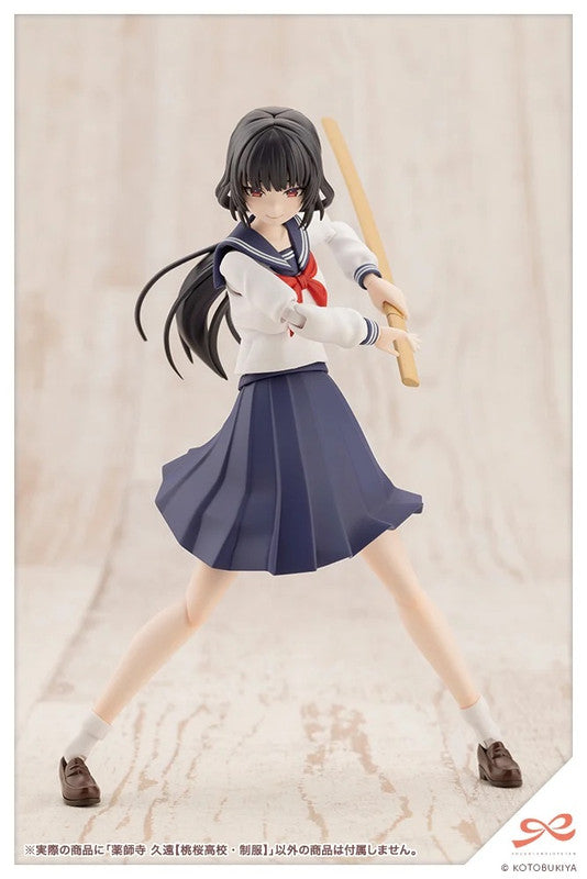 Kotobukiya JK044 1:10 Kuon Yakushiji (Touou High School Uniform) Model Kit