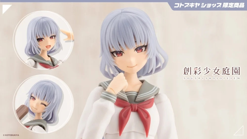 Kotobukiya JK071 1:10 Kuon Yakushiji Dreaming Style Diamond Heroine Model Kit