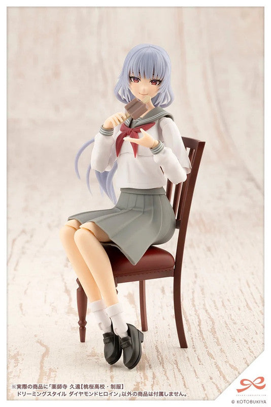 Kotobukiya JK071 1:10 Kuon Yakushiji Dreaming Style Diamond Heroine Model Kit