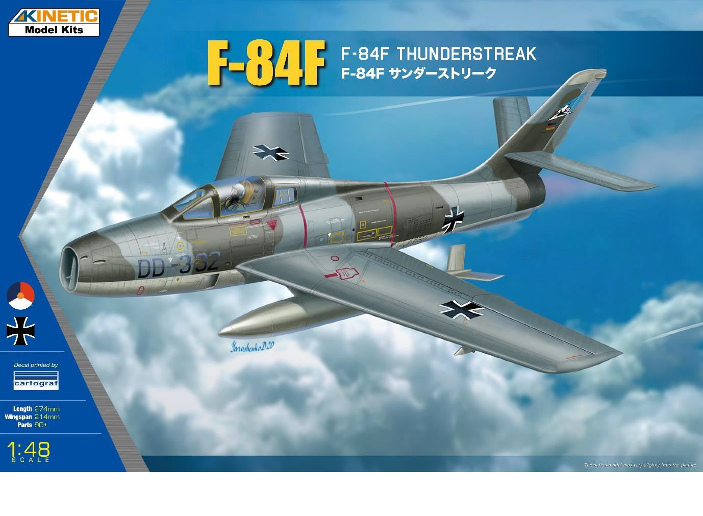 Kinetic 48068 1:48 Republic F-84F Thunderstreak Military Aircraft Plane Kit