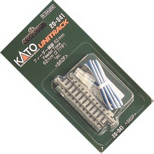 Kato 20-041 N Scale 62 mm 2-7/16" Straight Feeder Track UniTrack
