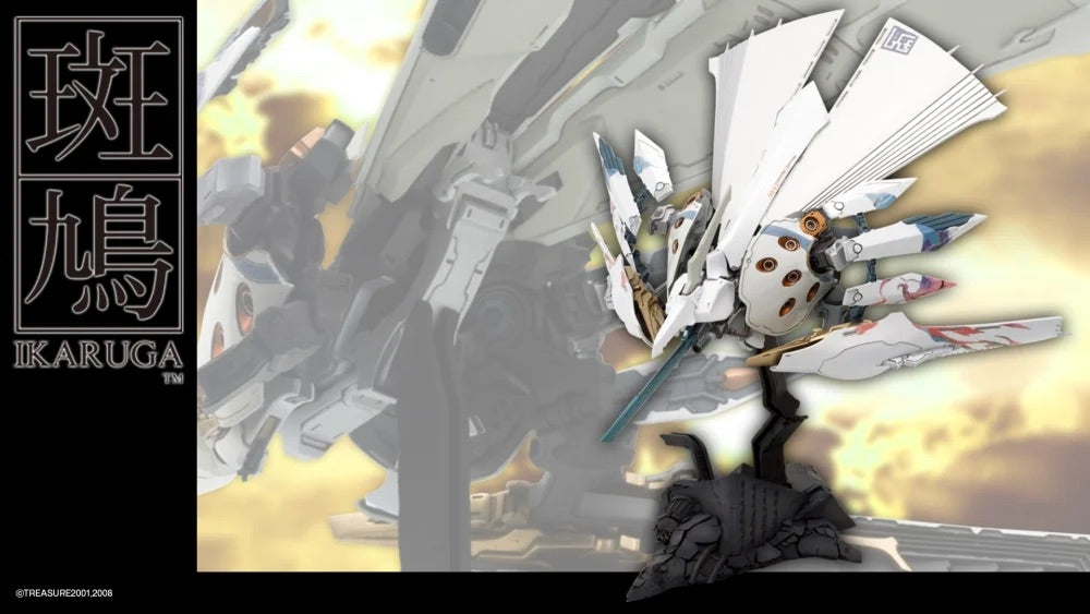 Kotobukiya KP189R 1:144 Ikaruga Ginkei (White) Plastic Model Kit